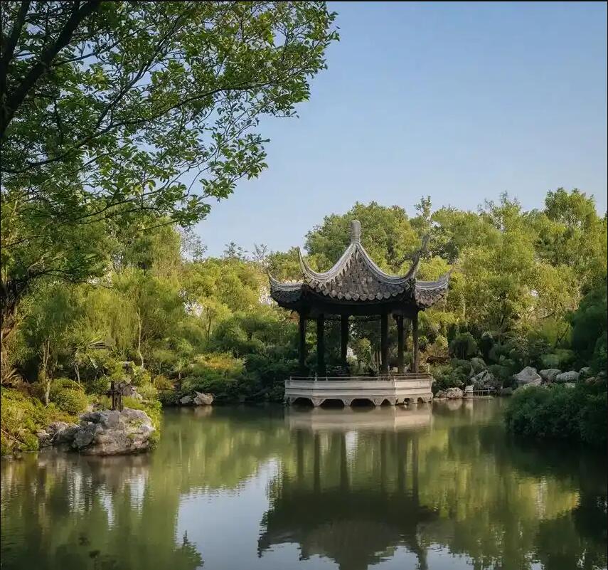 花都雨韵健康有限公司